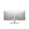 DELL UltraSharp U4021QW monitor de ordenador 100,8 cm (39,7 pulgadas) 5120 x 2160 píxeles 4K DCI LCD plateado