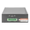 Switch no gestionado Digitus DN-651108 8 puertos Gigabit Ethernet