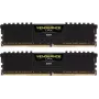 Memoria CORSAIR 32GB DDR4 2100MHz C13 Kit