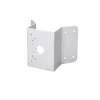 Dahua PFA151 soporte de esquina para cámara