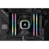 Memoria RAM CORSAIR 16GB DDR4 3200MHz C16 (2x8GB) Vengeance RGB Pro negra