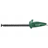 Cortasetos Bosch EasyHedgeCut 45