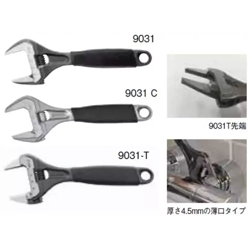 Bahco 9031-T llave ajustable