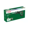 Bosch AdvancedRecip 18 300 spm negro, verde