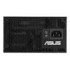 Fuente de alimentación ASUS ATS-850G 850 W 20+4 pin ATX ATX negra