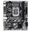 GIGABYTE H810M K placa base Micro ATX para Intel Core Ultra (Serie 2) — LGA 1851, DDR5 hasta 6400 MHz, 1x PCIe 4.0 M.2, 1GbE
