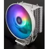 Disipador de CPU XILENCE Performance C XC229 120 mm, TDP 150 W, blanco, 500–1800 RPM, rodamiento fluido dinámico, compatible con múltiples zócalos