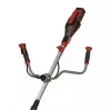 Desbrozadora Einhell AGILLO 18/200
