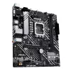 Placa base ASUS PRIME H610M-A-CSM Intel H610 LGA 1700 micro ATX