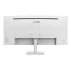 Monitor de ordenador MSI Pro MP341CQWDE 86,4 cm (34 pulgadas) 3440 x 1440 píxeles UltraWide Quad HD blanco