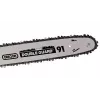 Motosierra Einhell GE-EC 2240 2200 W negro rojo