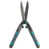 Cortasetos GARDENA PrecisionCut