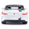 Siku Coche deportivo a escala BMW Z4 M40i, premontado escala 1:50, L 40 mm × An 87 mm × Al 29 mm