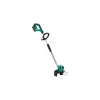 Bosch AdvancedGrassCut 36 30 cm batería negro, verde
