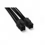 be quiet! CC-4420 adaptador de cable de 0,45 m