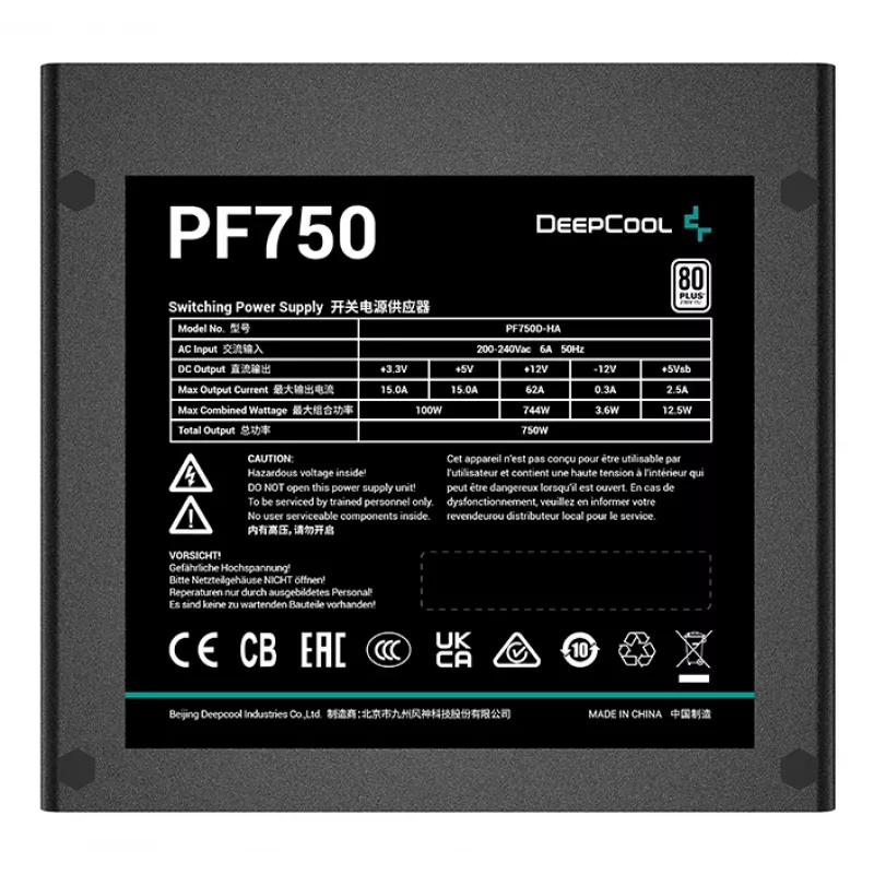 DEEPCOOL Pf750 fuente de alimentación 750 W 20+4-Pin ATX - negro