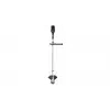 Bosch AdvancedBrushCut 36V-23-750 cortabordes inalámbrico (solo herramienta)