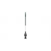 Bosch F016800608 varilla de extensión para AdvancedShear 18V-10