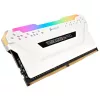 Memoria RAM CORSAIR 32GB DDR4 2666MHz 2x16GB C16 - blanco