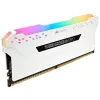 Memoria RAM CORSAIR 32GB DDR4 2666MHz 2x16GB C16 - blanco