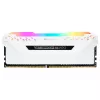 Memoria RAM CORSAIR 32GB DDR4 2666MHz 2x16GB C16 - blanco