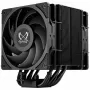 Ventilador Scythe Mugen 6 Dual Fan Black Edition 12 cm 300-2000 RPM