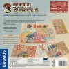 Kosmos 3 Ring Circus 80 min juego de mesa estrategia