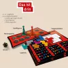 Kosmos 683184 juego de mesa puzzle