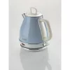 Hervidor de agua Ariete 1 litro 1630 vatios azul claro