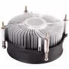 Ventilador de CPU Silverstone NT09-115X 9,2 cm aluminio