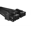 Cable ENDORFY Supremo FM5 HPWR 0,6 m