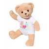 Peluche zapf creation BABY born Singing Teddy 837962 — osito de peluche cantarín para muñecos