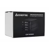 Chieftec CBP-3141SAS embellecedor para bahía de unidad negro