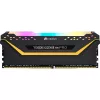 CORSAIR Memoria 16GB DDR4 3200MHz 2x8GB C16 - Negro (envase abierto)