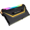 CORSAIR Memoria 16GB DDR4 3200MHz 2x8GB C16 - Negro (envase abierto)