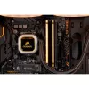 CORSAIR Memoria 16GB DDR4 3200MHz 2x8GB C16 - Negro (envase abierto)