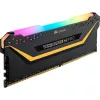 CORSAIR Memoria 16GB DDR4 3200MHz 2x8GB C16 - Negro (envase abierto)