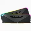 CORSAIR Memoria RAM - 16GB - DDR4 - (2 x 8GB) DRAM 3200MHz C16 16-20-20-38 Kit
