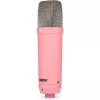 Micrófono Rode Microphones NT1 Signature