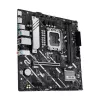 Placa base ASUS PRIME H810M-A-CSM — Intel H810, LGA 1851, microATX, 2× DDR5 DIMM (hasta 128 GB), 2× M.2, 4× SATA III, PCIe 4.0