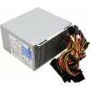 Fuente de alimentación para PC SEASONIC SSP-600ET2 600W, ATX, 80 PLUS (modelo SSP-600ET2)