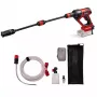 Limpiador a presión Einhell HYPRESSO 18/24-1 Eléctrico 240 l/h 24 bar