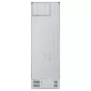 LG GBV3100CPY.APYQEUR Frigorífico combi independiente 344 L Silver