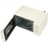 Gorenje MO20E1HRL Blanco Microondas solo Encimera 20 L 700 W