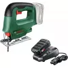 Bosch EasySaw 18V-70 Sierra de calar 2600 spm 1.3 kg