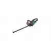 Cortasetos Bosch Universal HedgeCut 18V-50 2,6 kg batería 18V 2,5 Ah