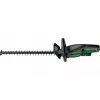 Cortasetos Bosch Universal HedgeCut 18V-50 2,6 kg batería 18V 2,5 Ah