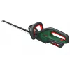 Cortasetos Bosch AdvancedHedgeCut 36V-65-28 Batería 36V 2Ah 3,5kg