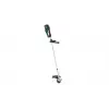 Bosch AdvancedGrassCut 36V-33 06008C1K00 cortabordes a batería, 36 V, 33 cm, con batería de iones de litio de 2,0 Ah, verde/negro