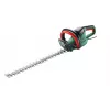 Bosch UniversalHedgeCut 50 Cuchilla sencilla 480 W 3,5 kg
